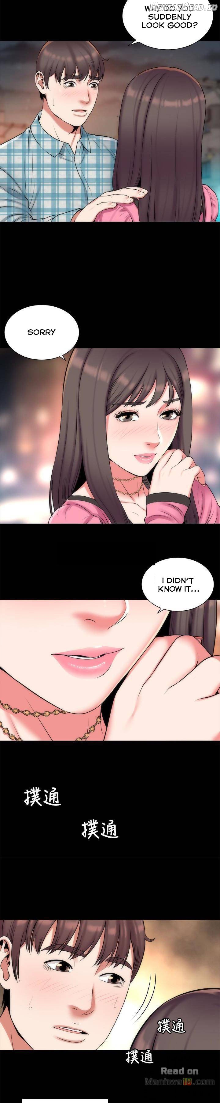 Mother and Daughter Next Door Chapter 29 - page 3