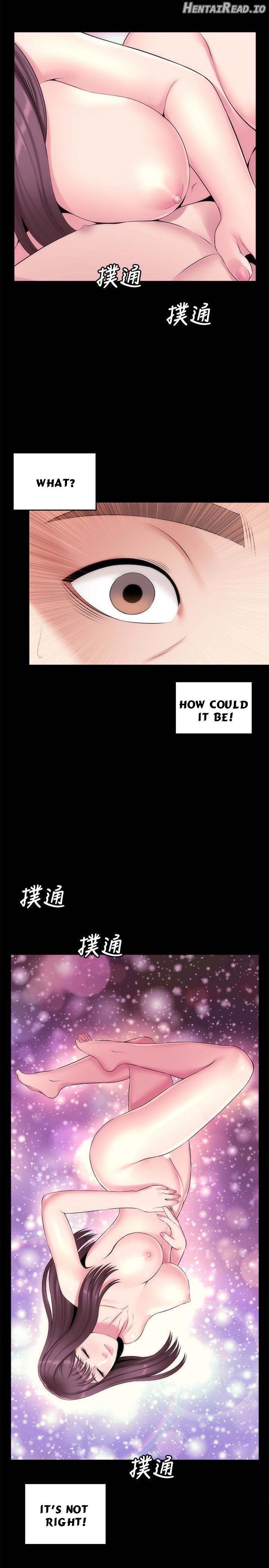 Mother and Daughter Next Door Chapter 30 - page 5