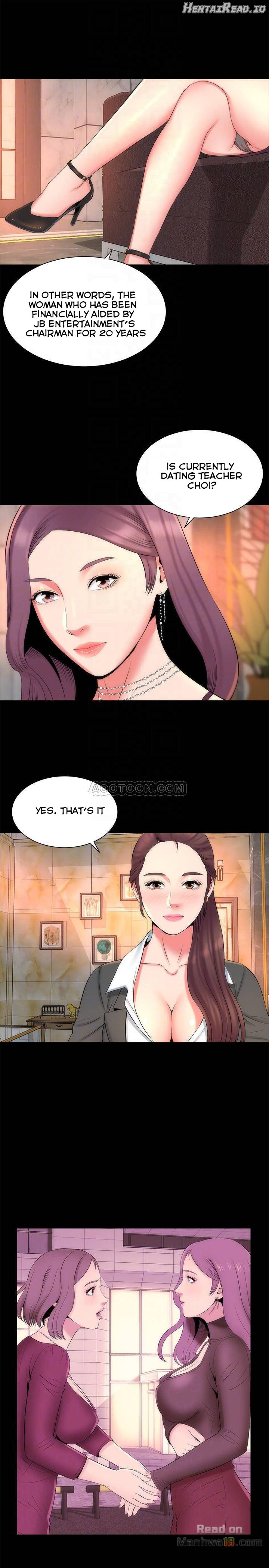 Mother and Daughter Next Door Chapter 32 - page 16