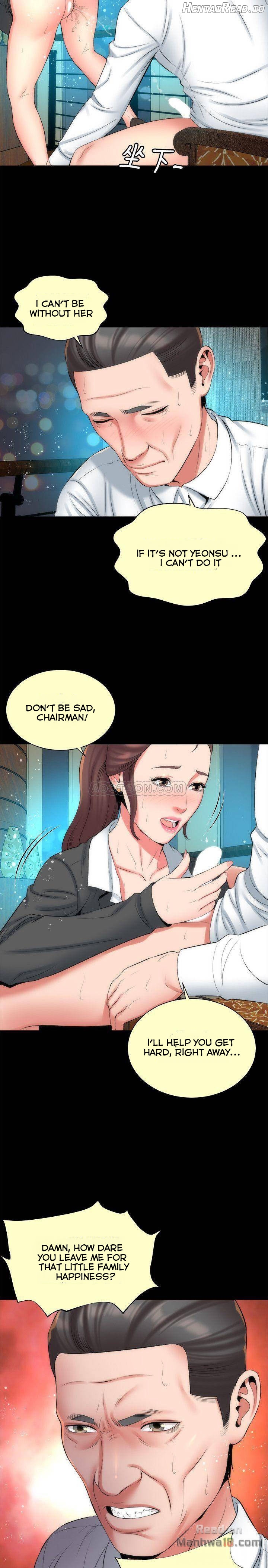 Mother and Daughter Next Door Chapter 32 - page 20