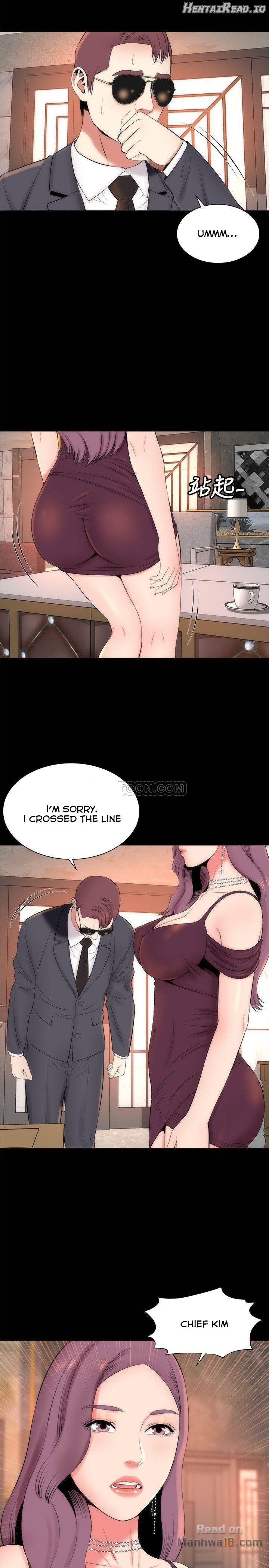 Mother and Daughter Next Door Chapter 32 - page 23
