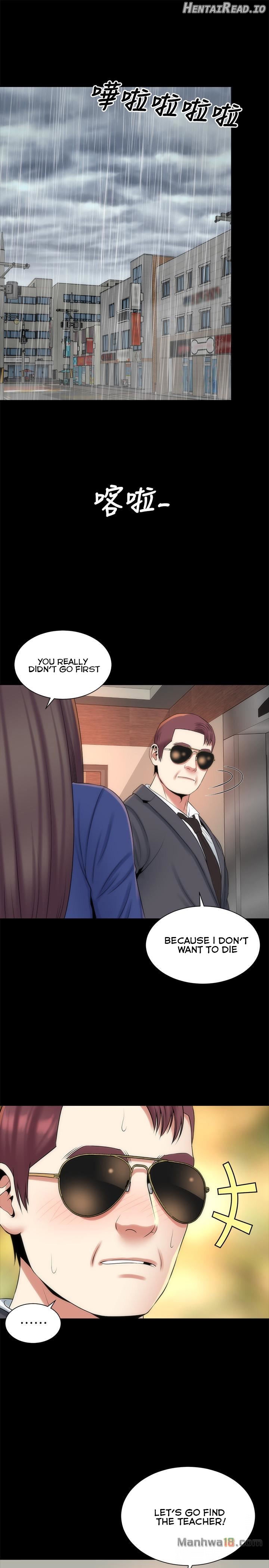 Mother and Daughter Next Door Chapter 35 - page 1