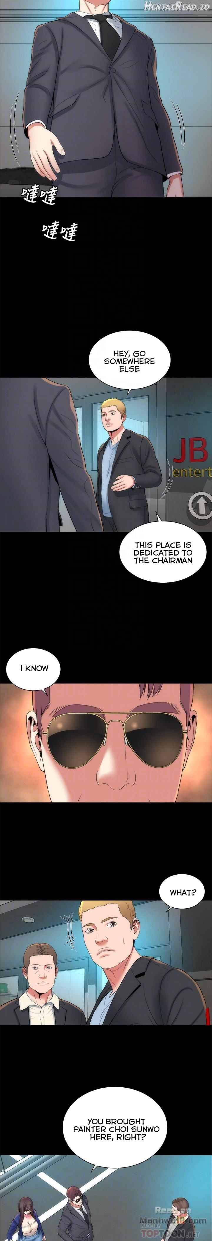 Mother and Daughter Next Door Chapter 35 - page 14