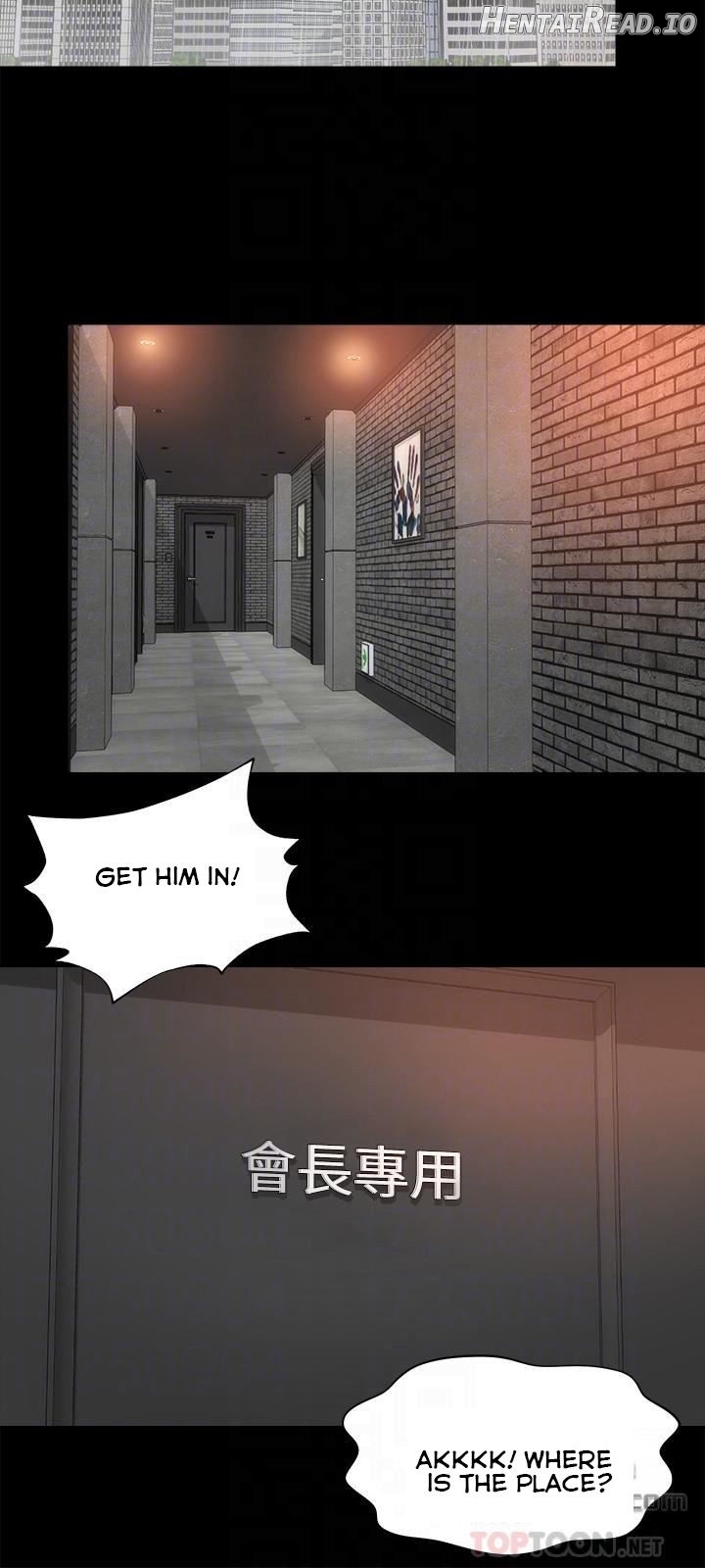 Mother and Daughter Next Door Chapter 35 - page 6