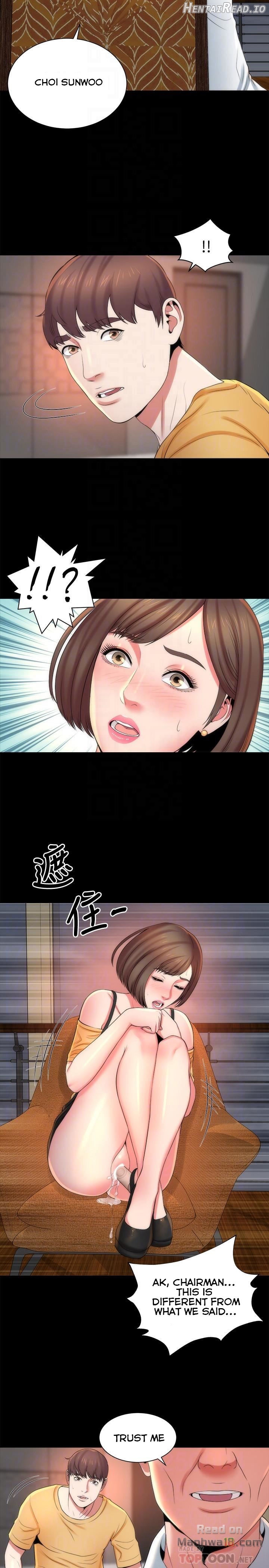 Mother and Daughter Next Door Chapter 35 - page 8