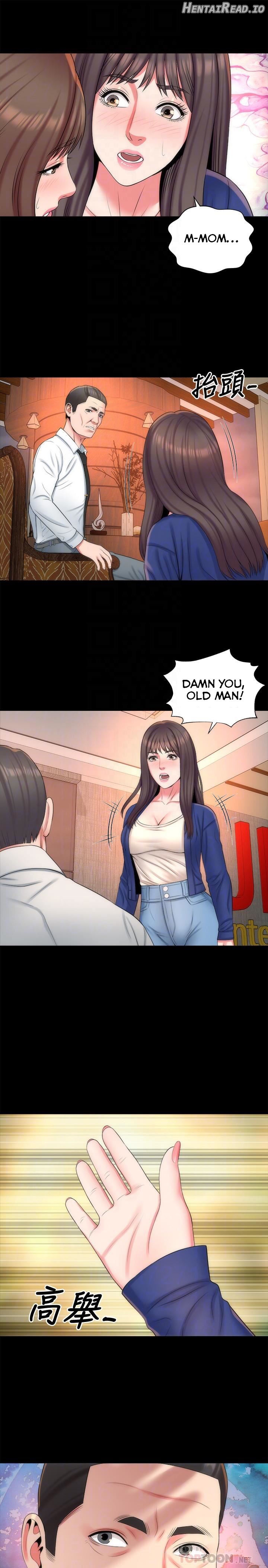 Mother and Daughter Next Door Chapter 36 - page 10