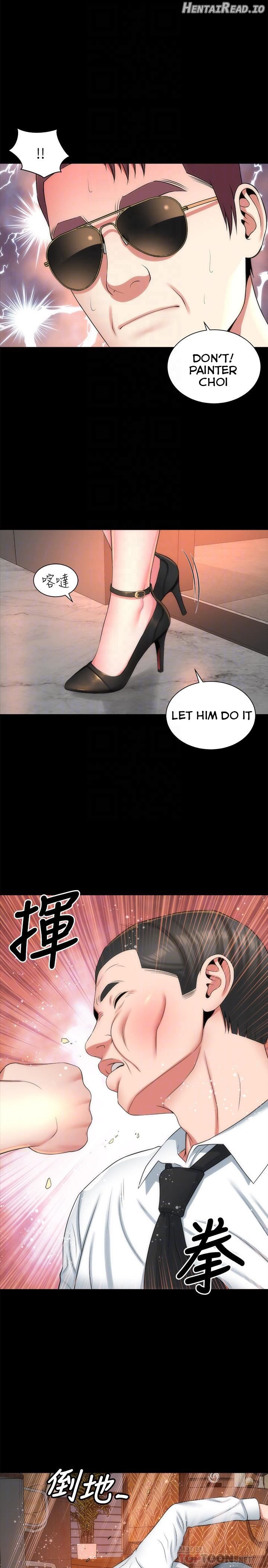 Mother and Daughter Next Door Chapter 36 - page 14