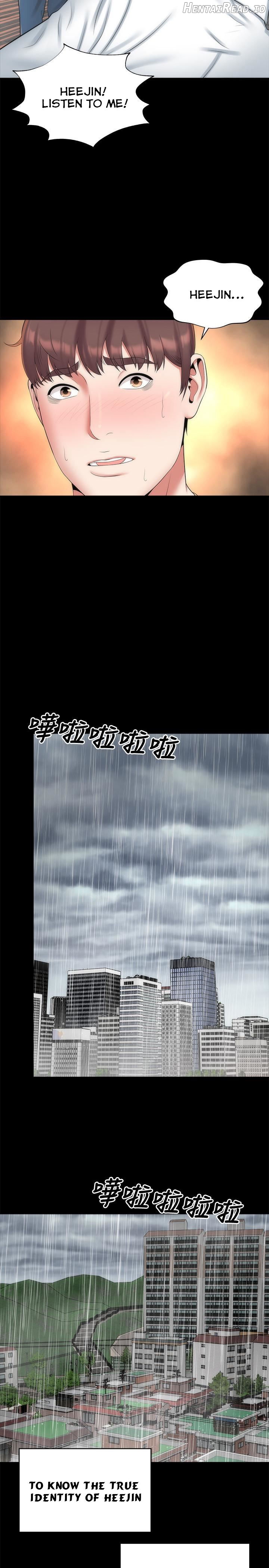 Mother and Daughter Next Door Chapter 36 - page 20