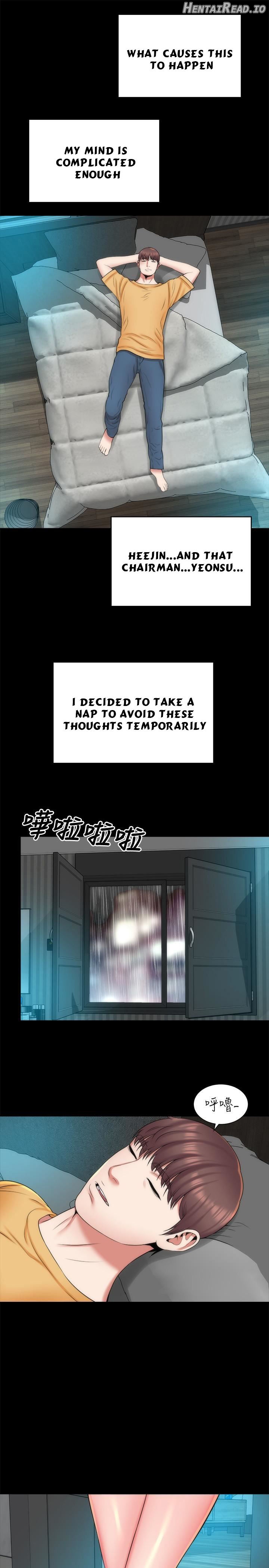 Mother and Daughter Next Door Chapter 36 - page 25
