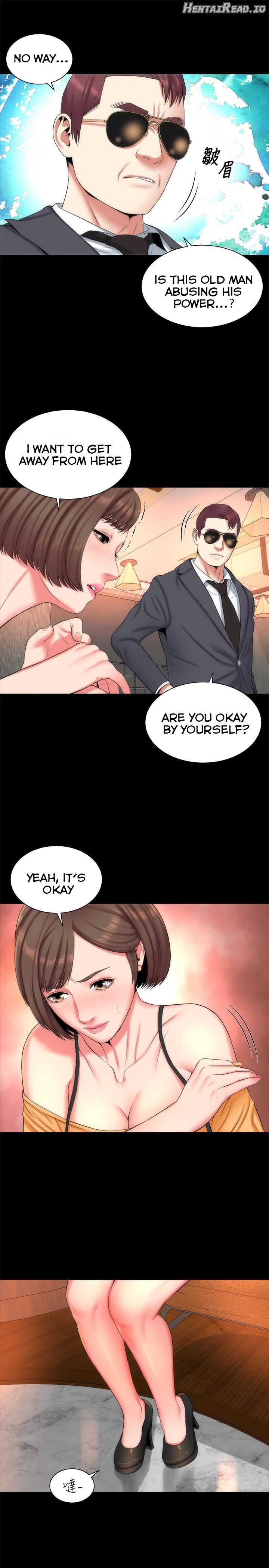 Mother and Daughter Next Door Chapter 36 - page 7
