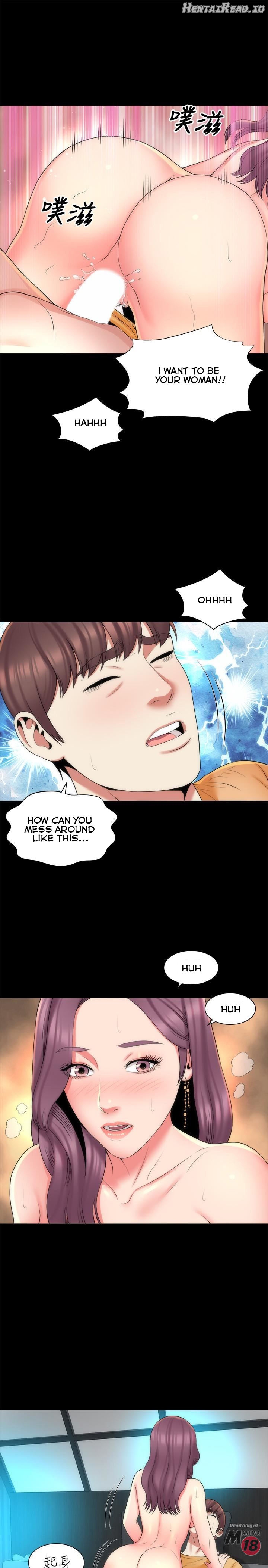 Mother and Daughter Next Door Chapter 37 - page 19