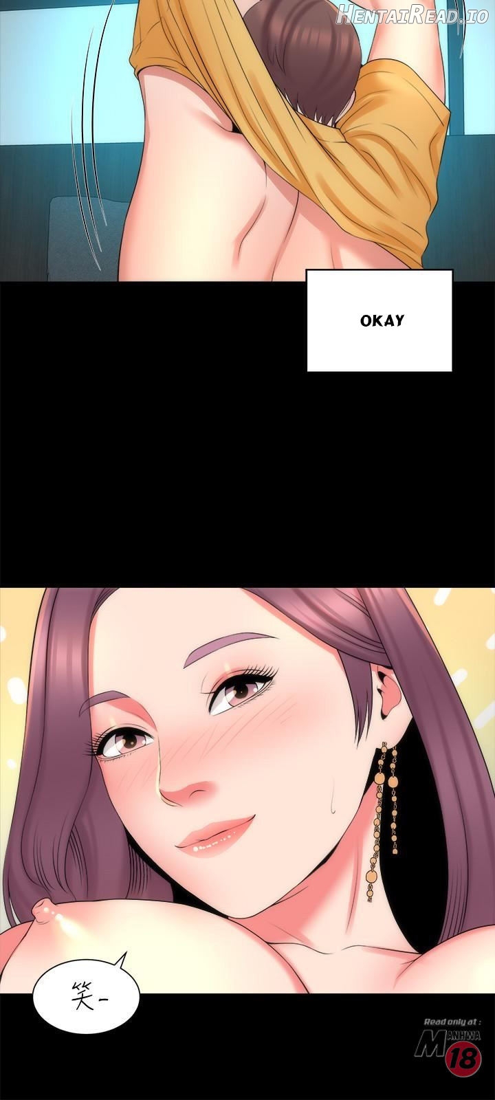 Mother and Daughter Next Door Chapter 37 - page 24