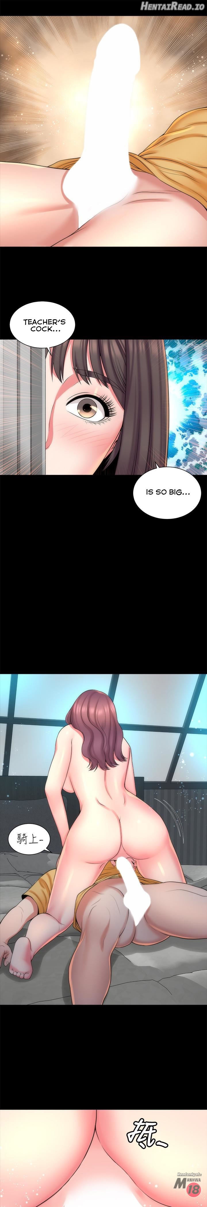 Mother and Daughter Next Door Chapter 37 - page 7