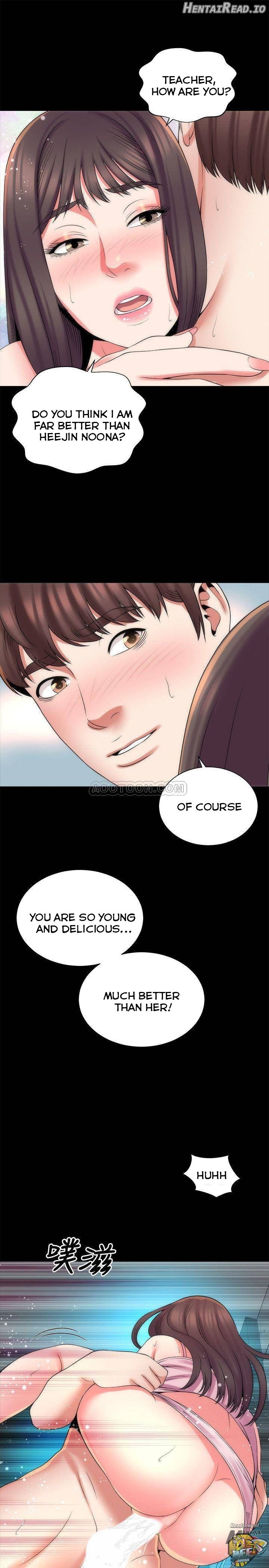 Mother and Daughter Next Door Chapter 38 - page 22
