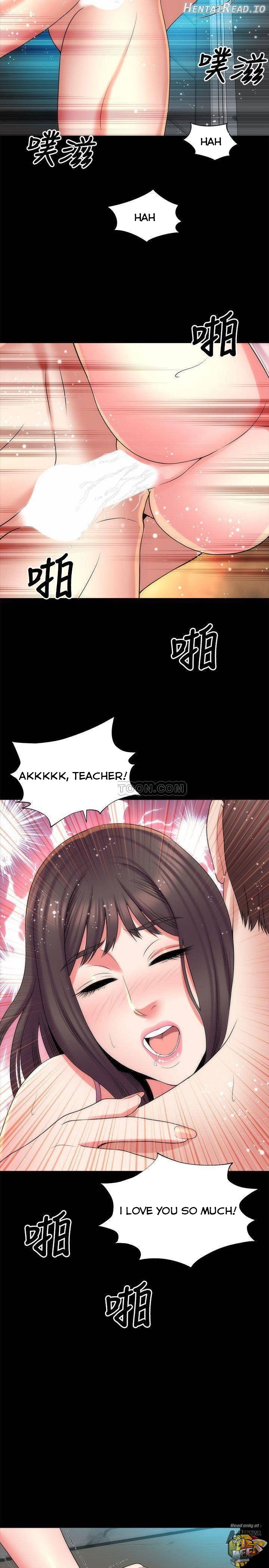 Mother and Daughter Next Door Chapter 38 - page 23