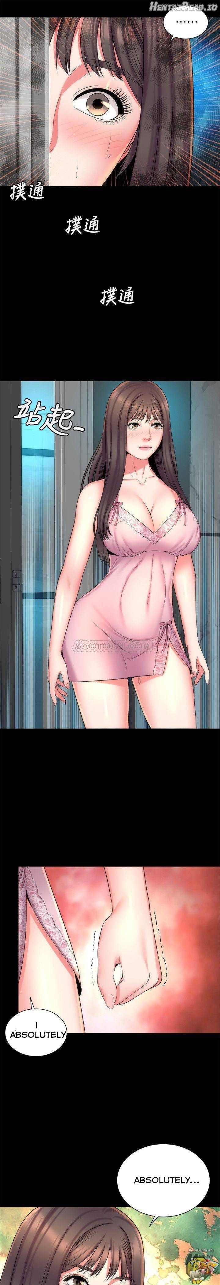Mother and Daughter Next Door Chapter 38 - page 28