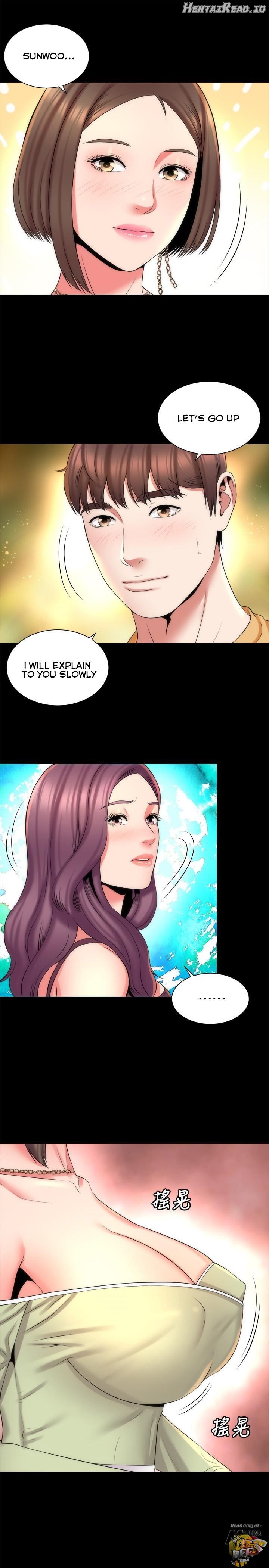 Mother and Daughter Next Door Chapter 39 - page 13