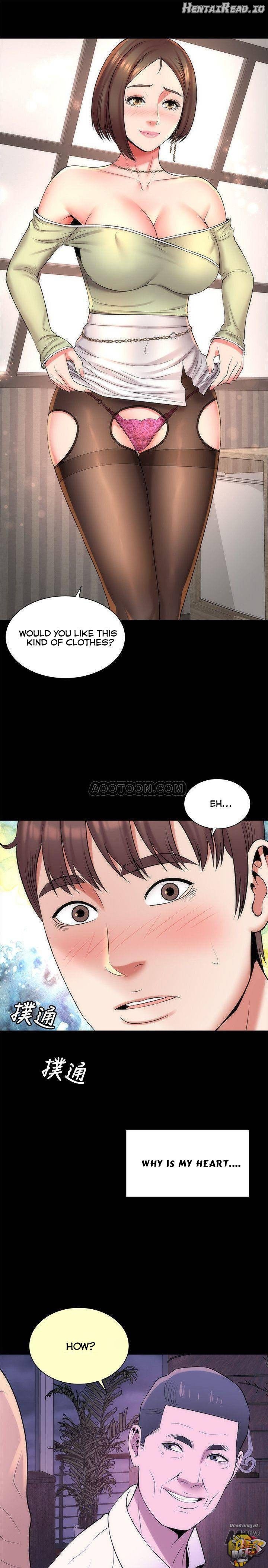 Mother and Daughter Next Door Chapter 40 - page 1