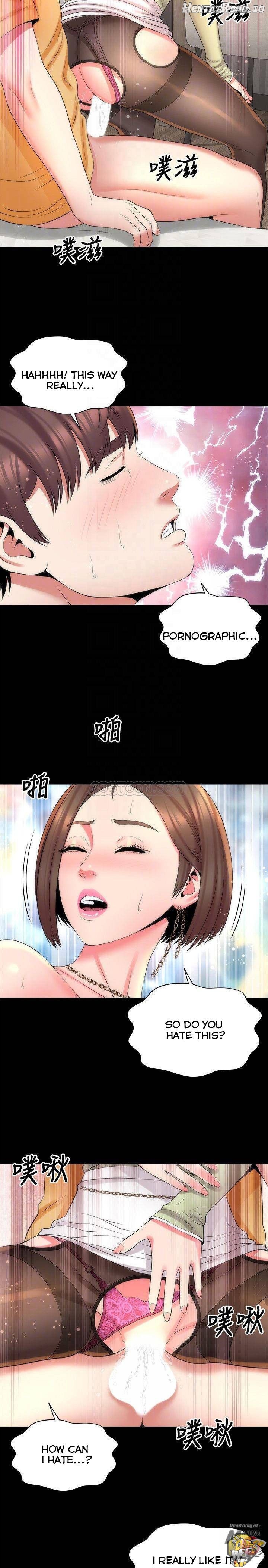 Mother and Daughter Next Door Chapter 40 - page 14