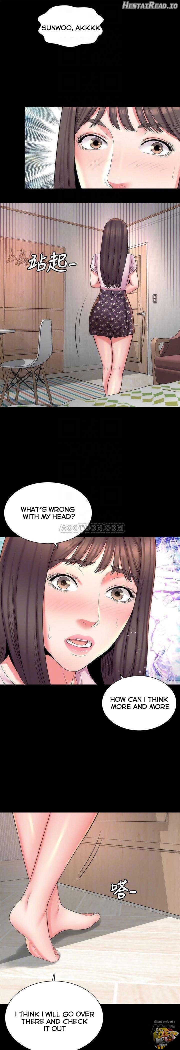 Mother and Daughter Next Door Chapter 40 - page 16