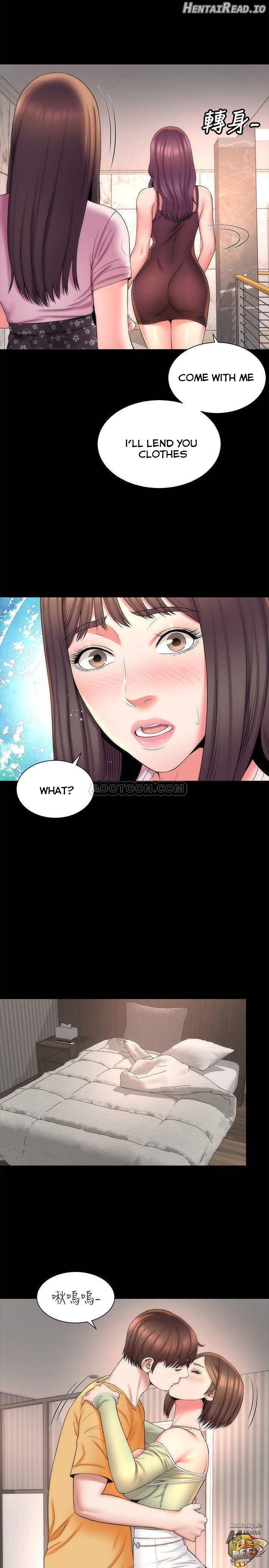Mother and Daughter Next Door Chapter 40 - page 23