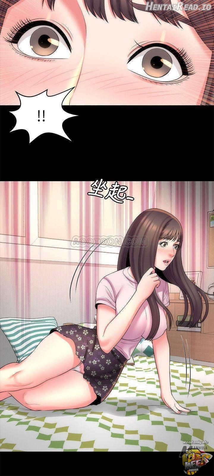 Mother and Daughter Next Door Chapter 40 - page 9