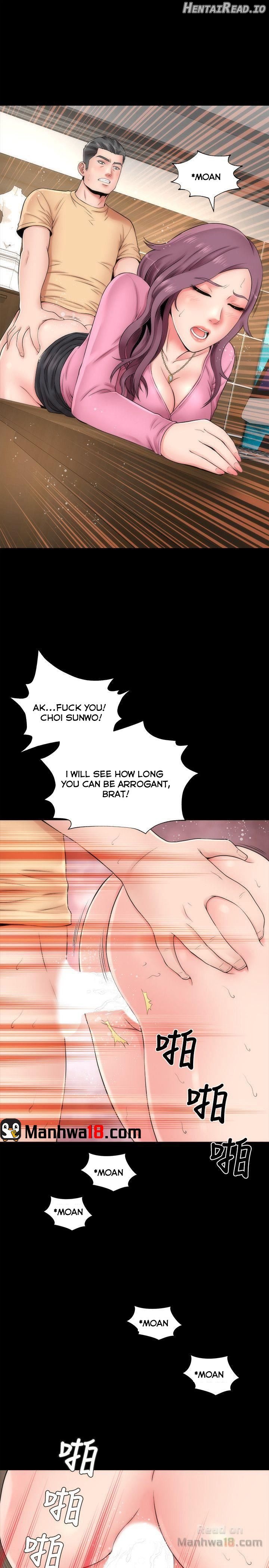 Mother and Daughter Next Door Chapter 1 - page 22