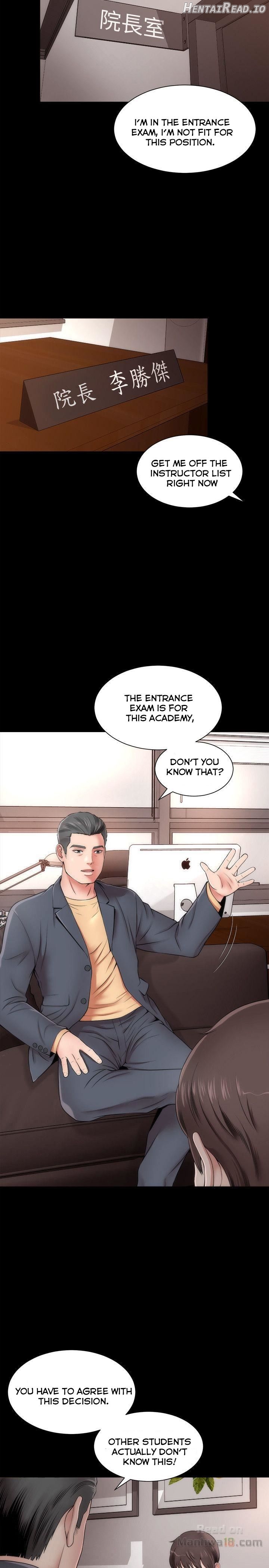 Mother and Daughter Next Door Chapter 1 - page 3