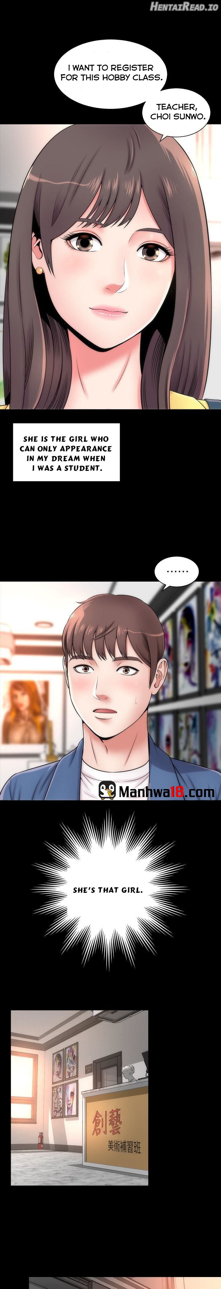 Mother and Daughter Next Door Chapter 2 - page 1