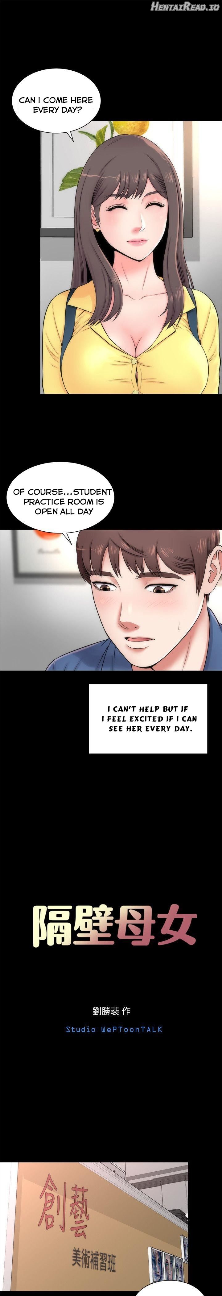 Mother and Daughter Next Door Chapter 2 - page 9