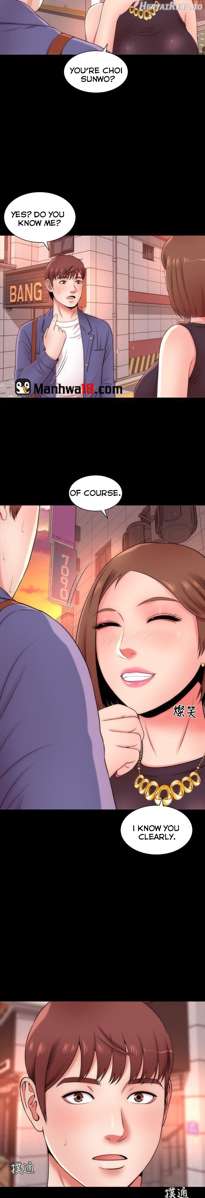 Mother and Daughter Next Door Chapter 3 - page 20