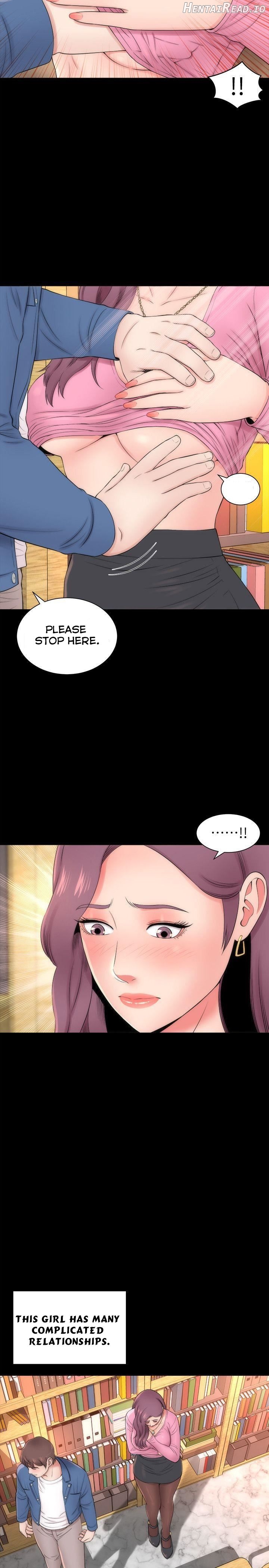 Mother and Daughter Next Door Chapter 3 - page 7