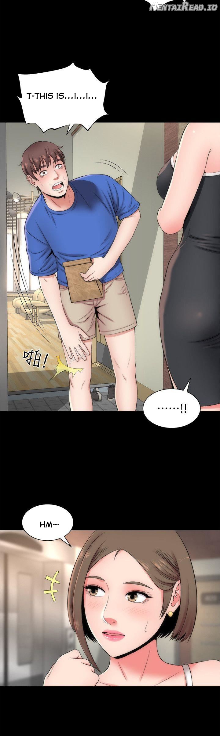 Mother and Daughter Next Door Chapter 4 - page 17