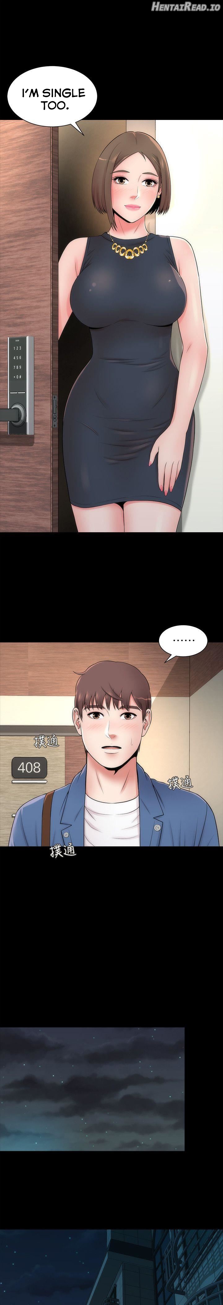 Mother and Daughter Next Door Chapter 4 - page 2