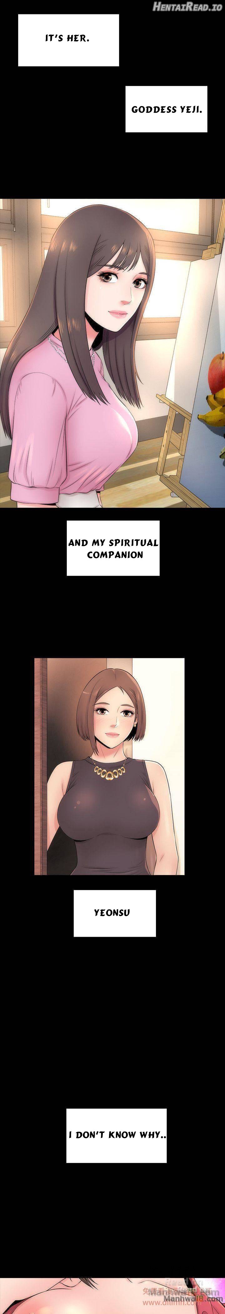 Mother and Daughter Next Door Chapter 5 - page 5