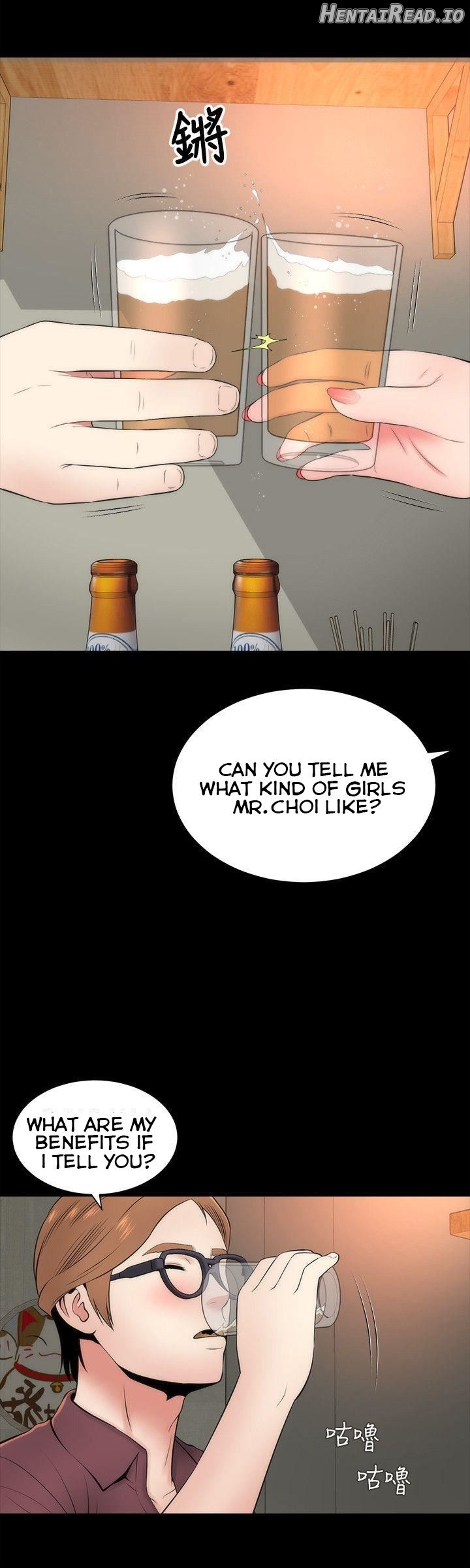 Mother and Daughter Next Door Chapter 6 - page 16