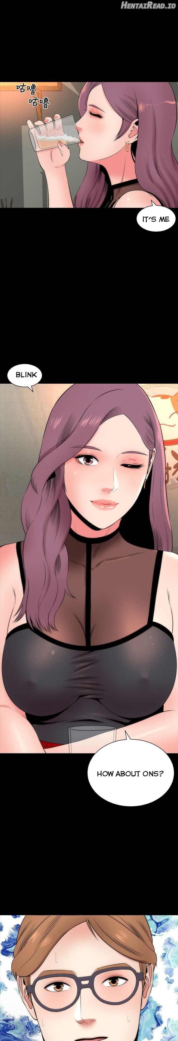 Mother and Daughter Next Door Chapter 6 - page 17