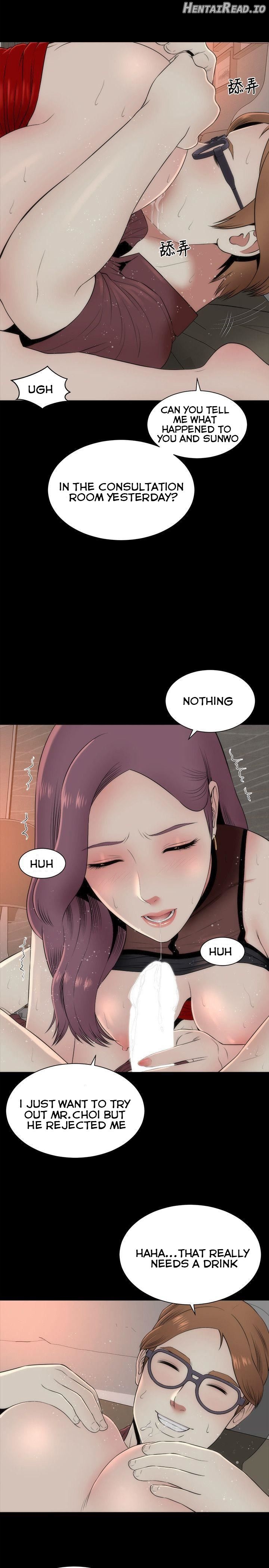 Mother and Daughter Next Door Chapter 6 - page 27
