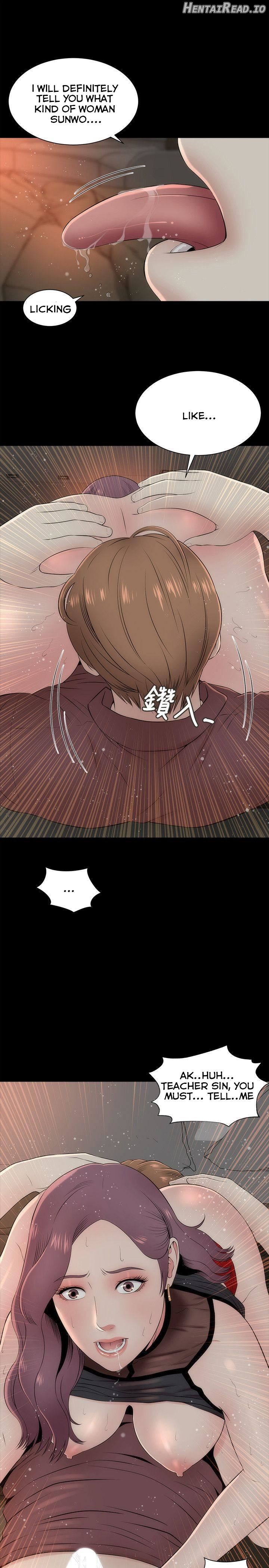 Mother and Daughter Next Door Chapter 7 - page 1