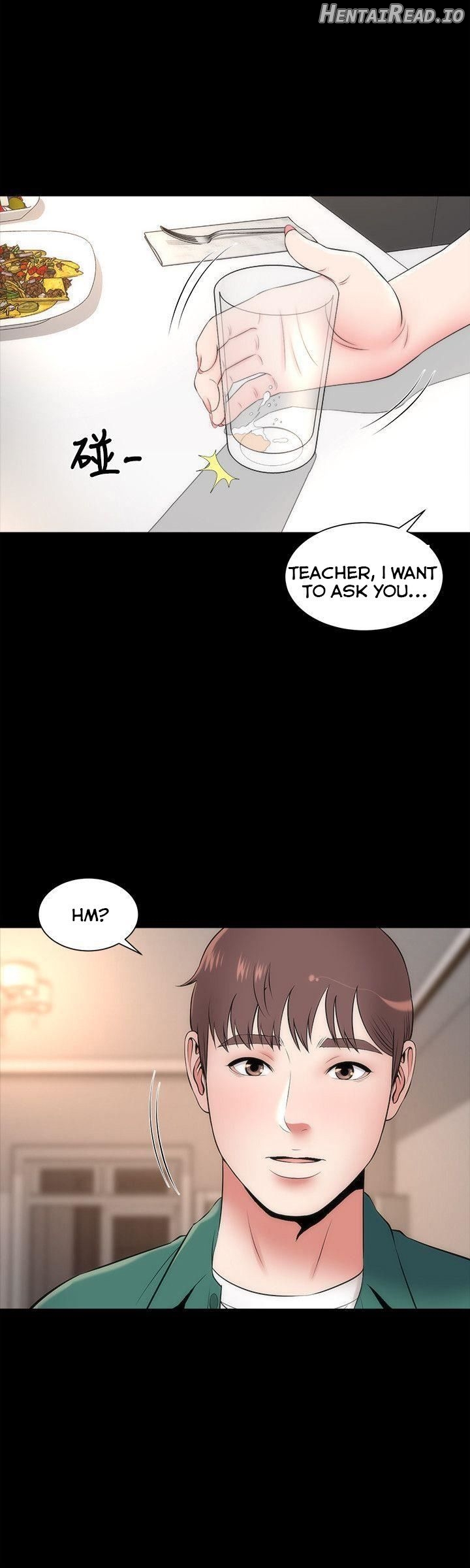 Mother and Daughter Next Door Chapter 7 - page 16