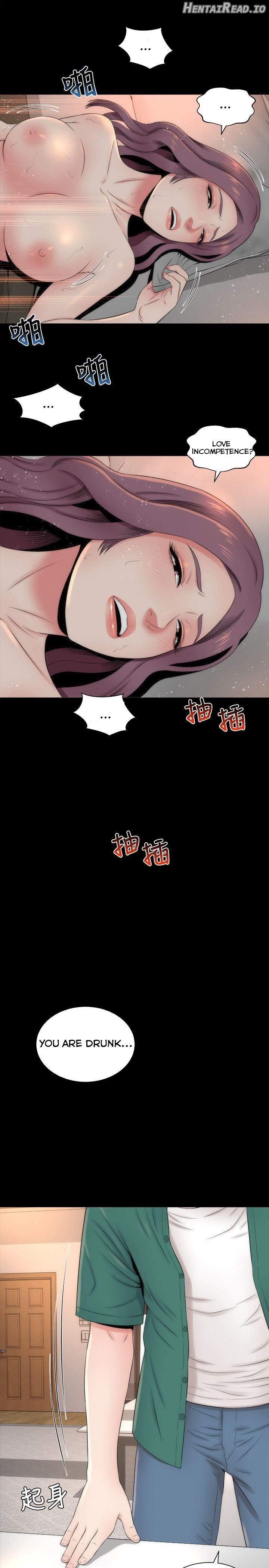Mother and Daughter Next Door Chapter 7 - page 25