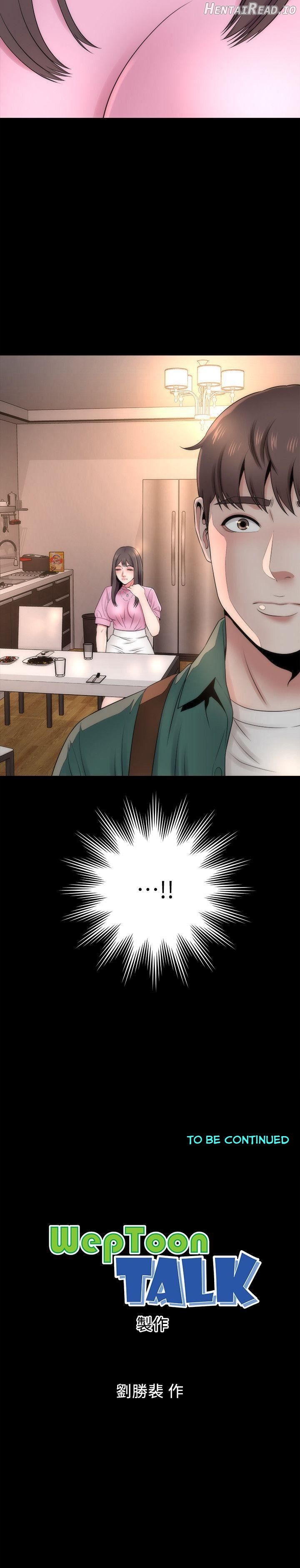 Mother and Daughter Next Door Chapter 7 - page 27
