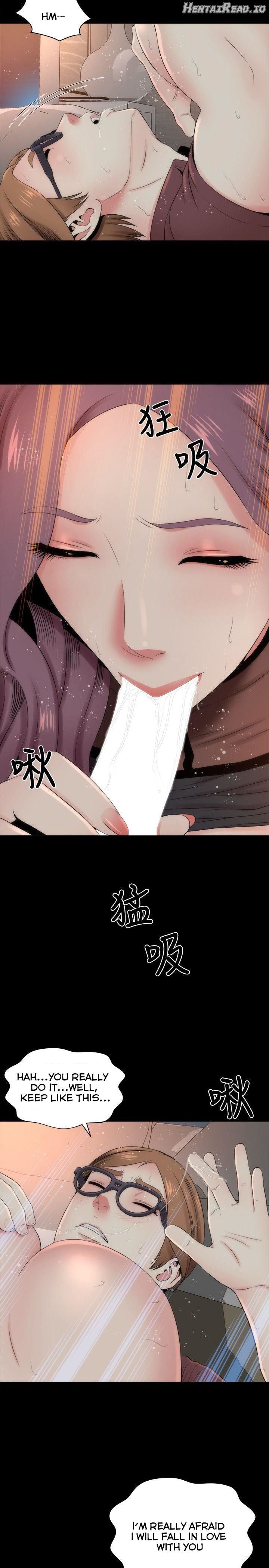 Mother and Daughter Next Door Chapter 7 - page 6