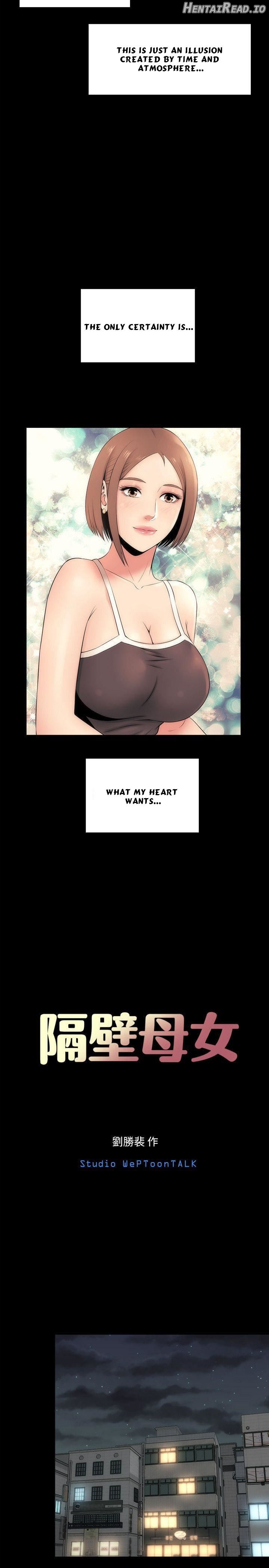 Mother and Daughter Next Door Chapter 8 - page 6