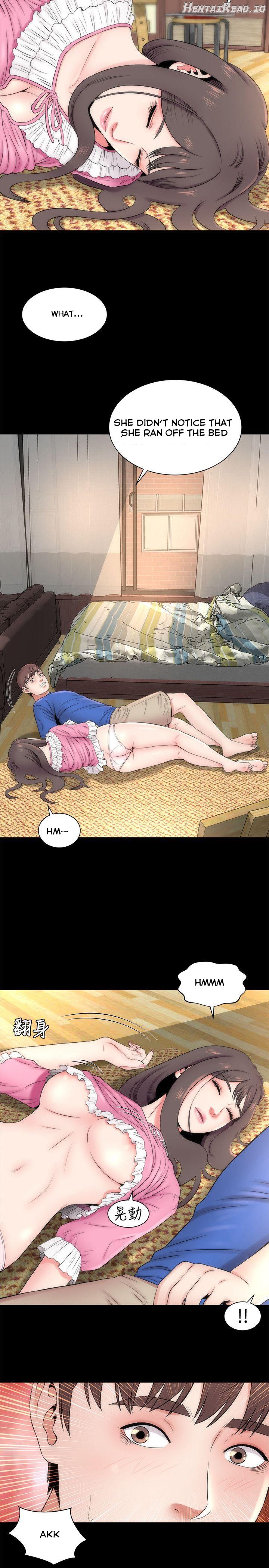 Mother and Daughter Next Door Chapter 9 - page 3