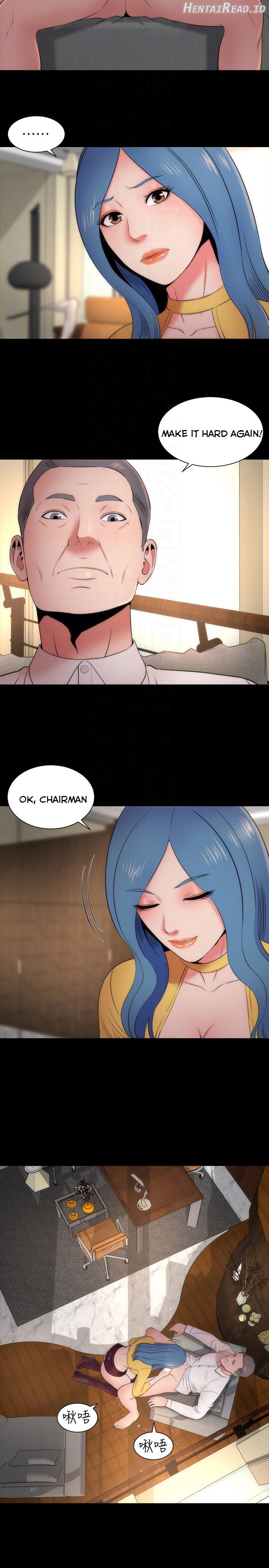 Mother and Daughter Next Door Chapter 10 - page 23