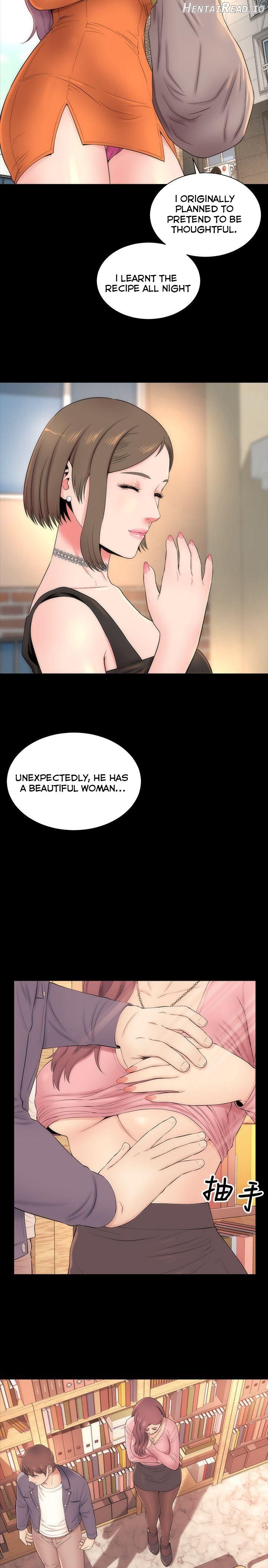 Mother and Daughter Next Door Chapter 11 - page 3