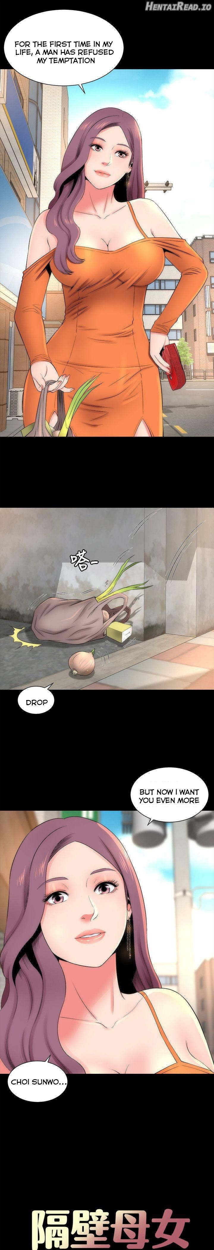 Mother and Daughter Next Door Chapter 11 - page 5