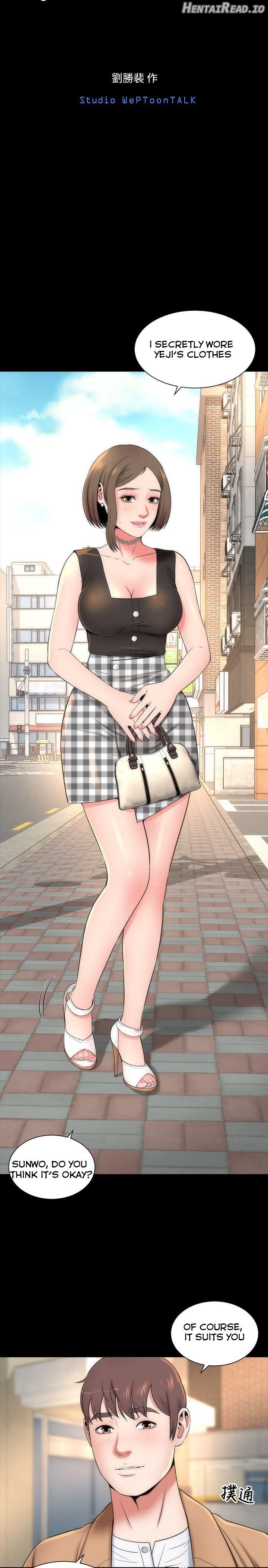 Mother and Daughter Next Door Chapter 11 - page 6