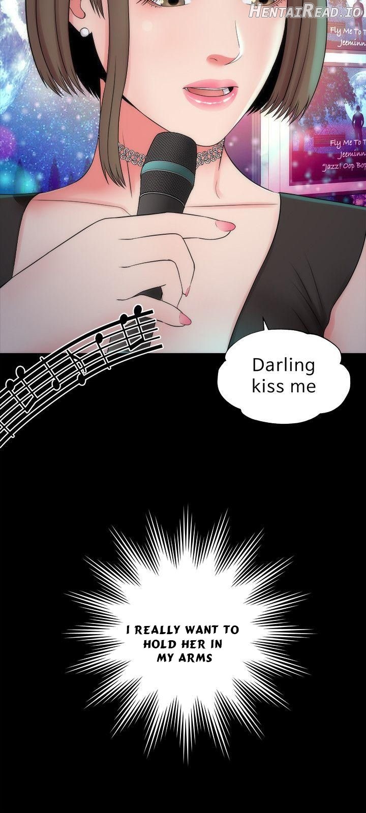 Mother and Daughter Next Door Chapter 12 - page 6